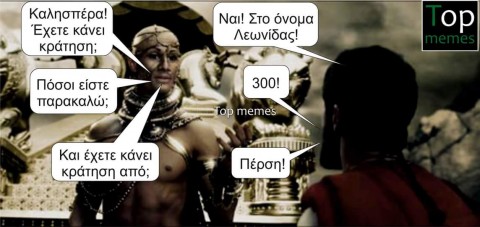FB_IMG_1500840609815.jpg