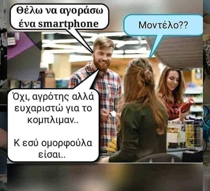 FB_IMG_1648083227835.jpg