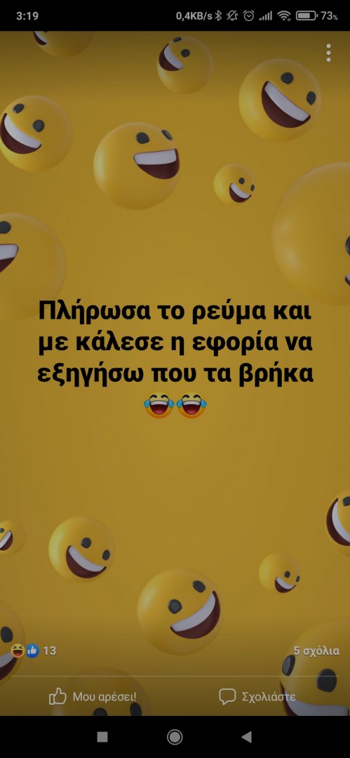 Screenshot_2022-03-30-03-19-01-383_com.facebook.katana.jpg