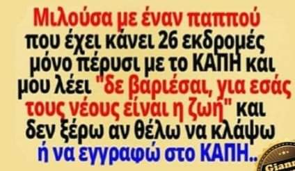 FB_IMG_1648600144680.jpg