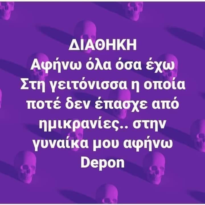 277464283_1078686229352858_578712652499655433_n.jpg