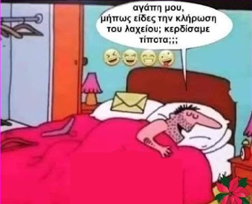 ahhzfmFzdGVpYS1hbmVrZG90YS1hdGFrZXNyEwsSBkFzdGVpbxiAgIC6oaeJCgw.jpg