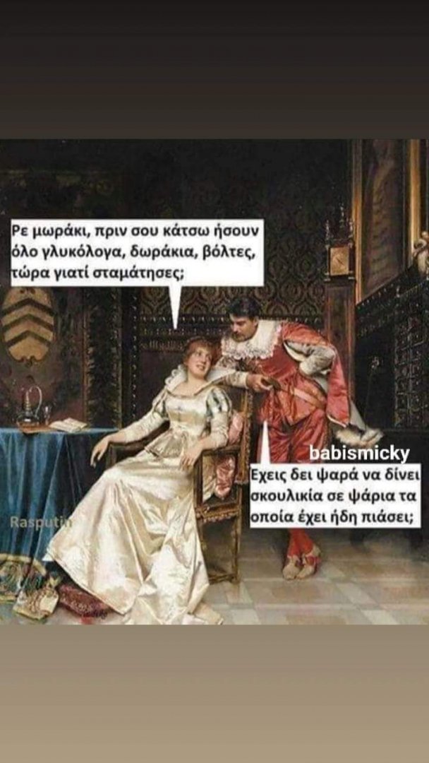 FB_IMG_1648599862402.jpg