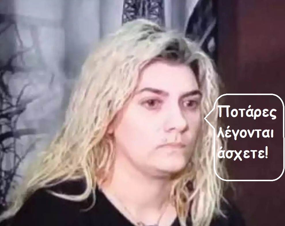 patra-2.jpg