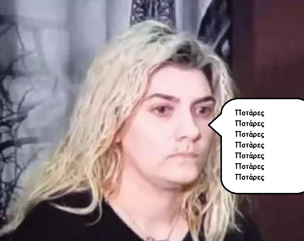 patra-2.jpg