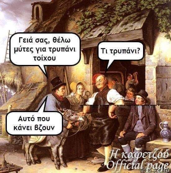 FB_IMG_1648815221624.jpg