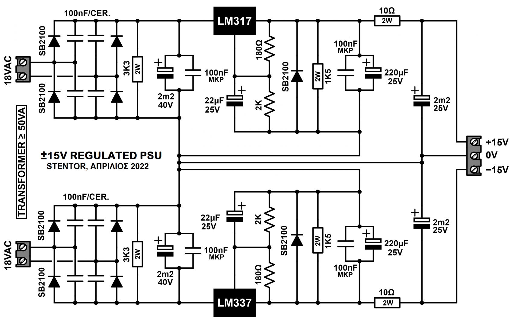 preamp. PSU.png