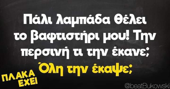 FB_IMG_1649911391066.jpg