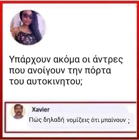 ahhzfmFzdGVpYS1hbmVrZG90YS1hdGFrZXNyEwsSBkFzdGVpbxiAgID69fCWCgw.jpg