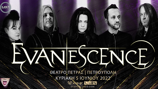 evanescence-ejekt-festival-2022-cover.jpg