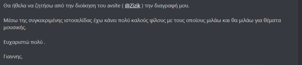 screenshot-www.avsite.gr-2022.06.02-23_53_15.png