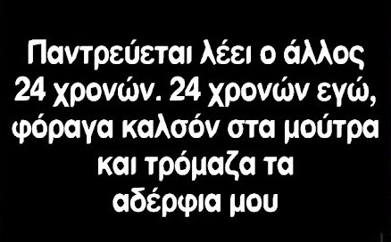 ahhzfmFzdGVpYS1hbmVrZG90YS1hdGFrZXNyEwsSBkFzdGVpbxiAgICaou-YCgw.jpg