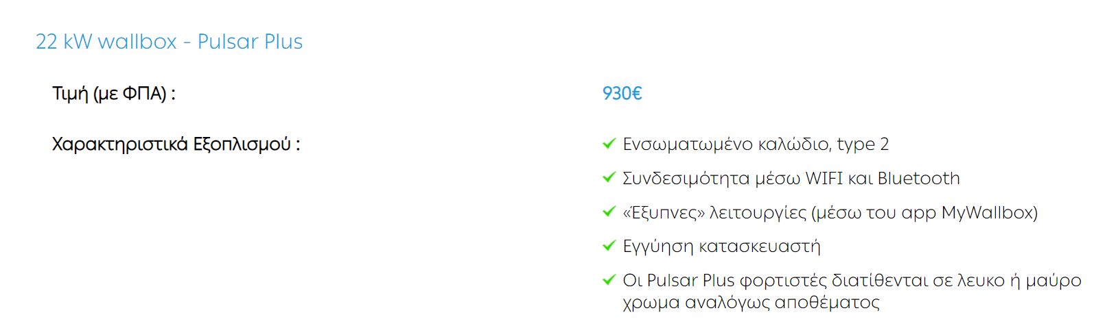 dei01.jpg