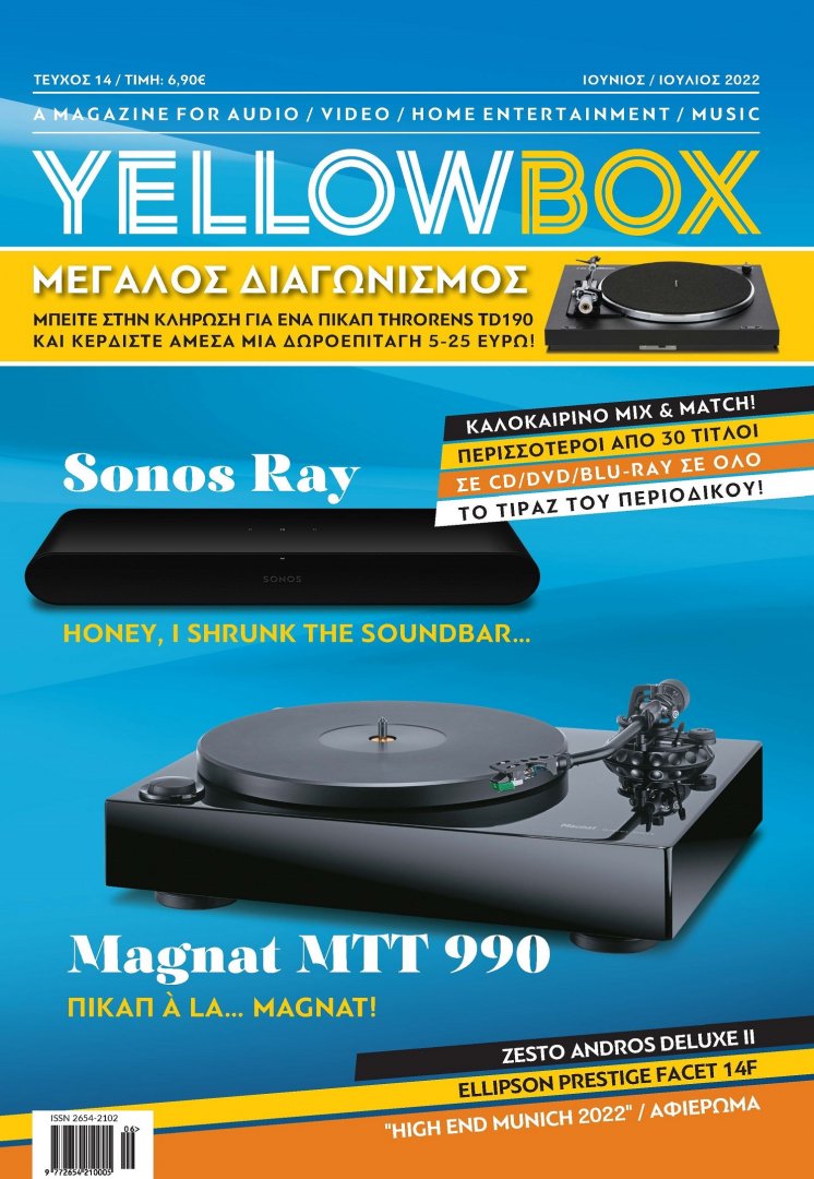 R-YELLOW_BOX_MAG_COVER_14_front 1500.jpg
