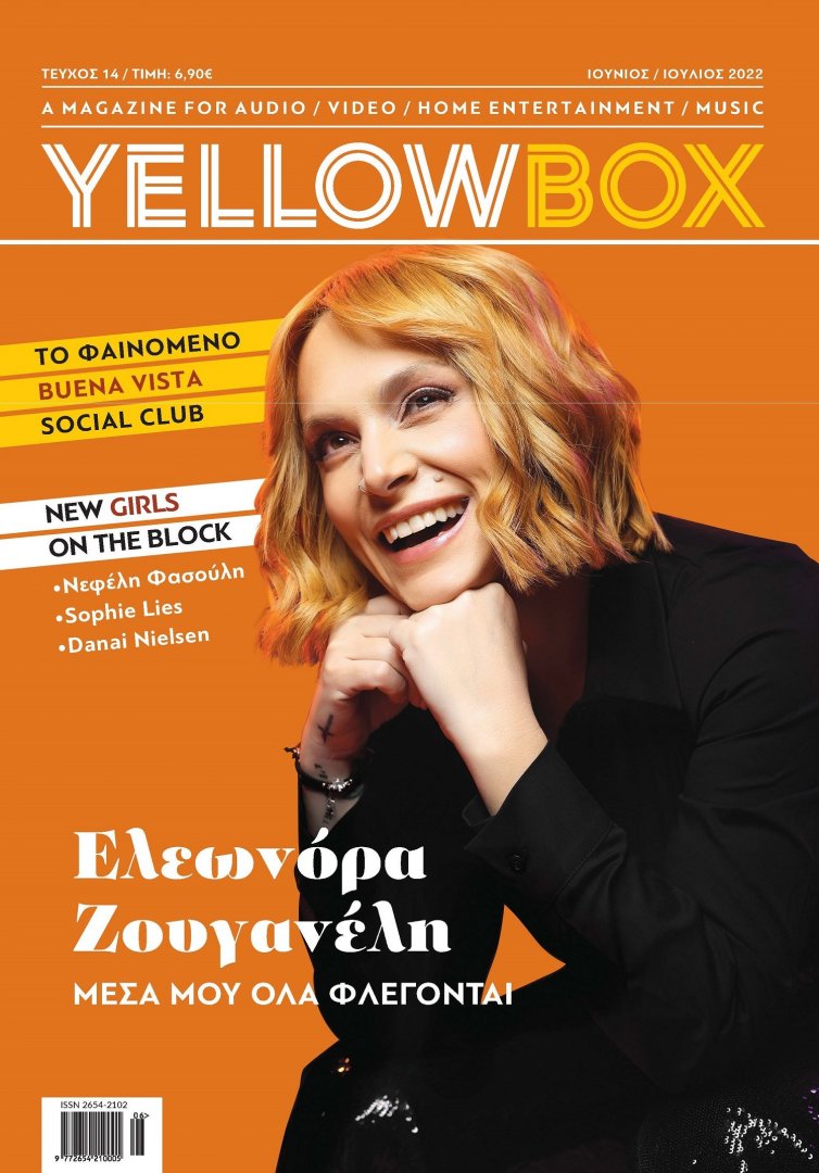 R-YELLOW_BOX_MAG_COVER_14_front2 1500.jpg