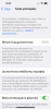 6EB2BB04-620C-4695-ACED-DED8B4B9B2F1.png