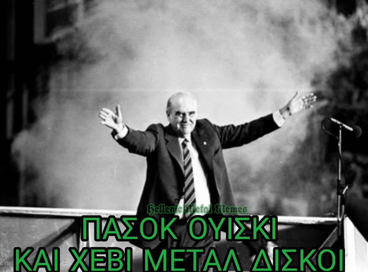 memes-36.jpg