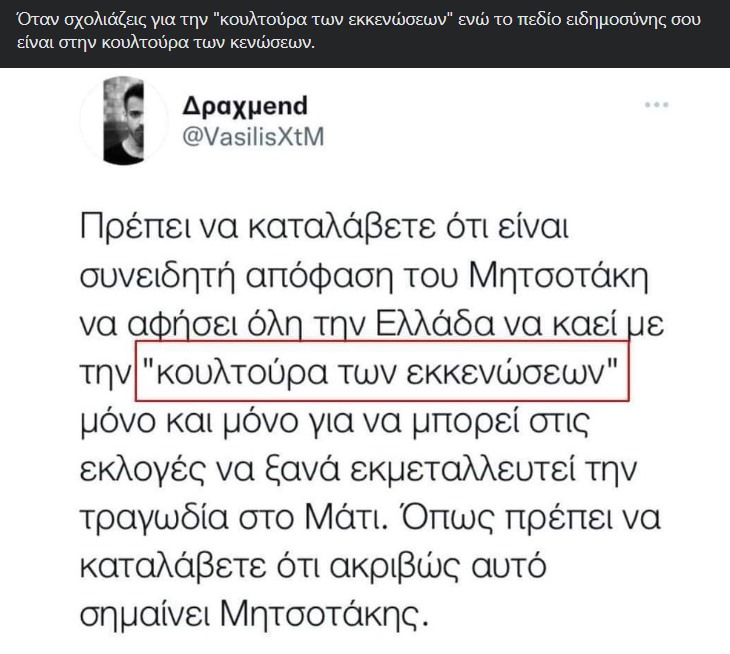 2022-07-21 21_54_22-Facebook.jpg