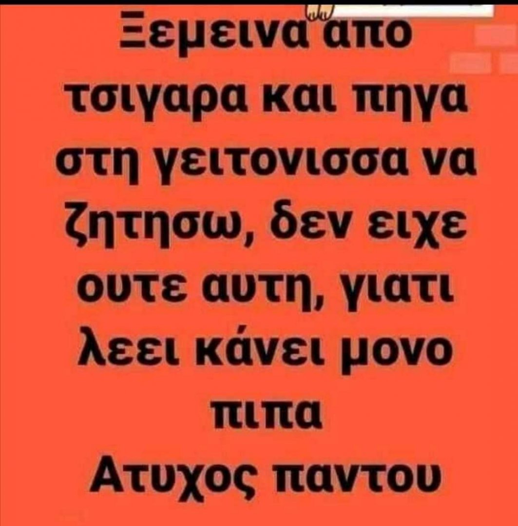 FB_IMG_1659689454059.jpg