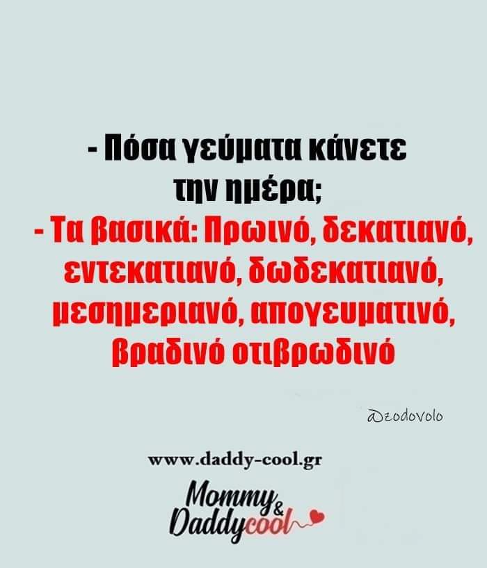 FB_IMG_1661637591136.jpg