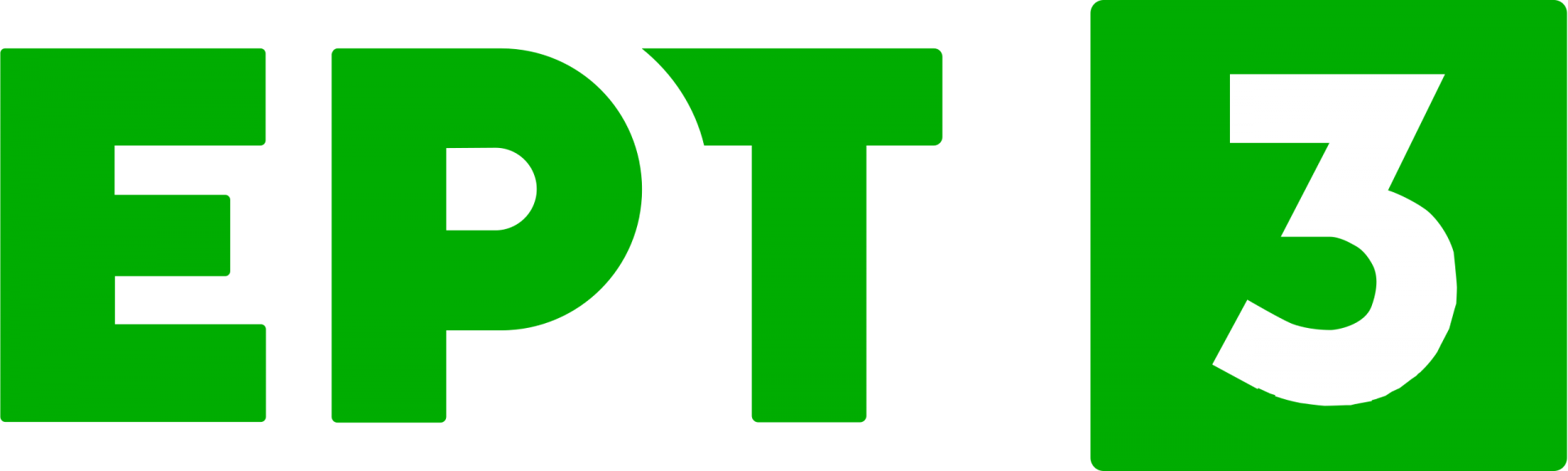 ERT3_logo_2020.svg.png