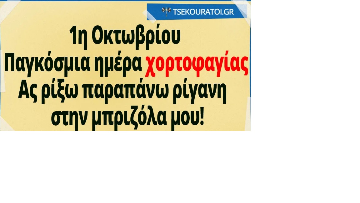 Χωρίς τίτλο.jpg