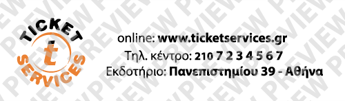 logo ticket services.png