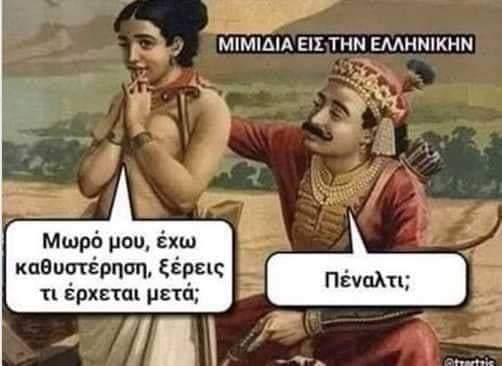 FB_IMG_1668058148968.jpg