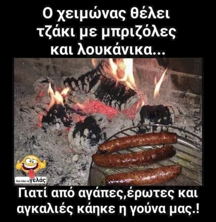1668195069726.png