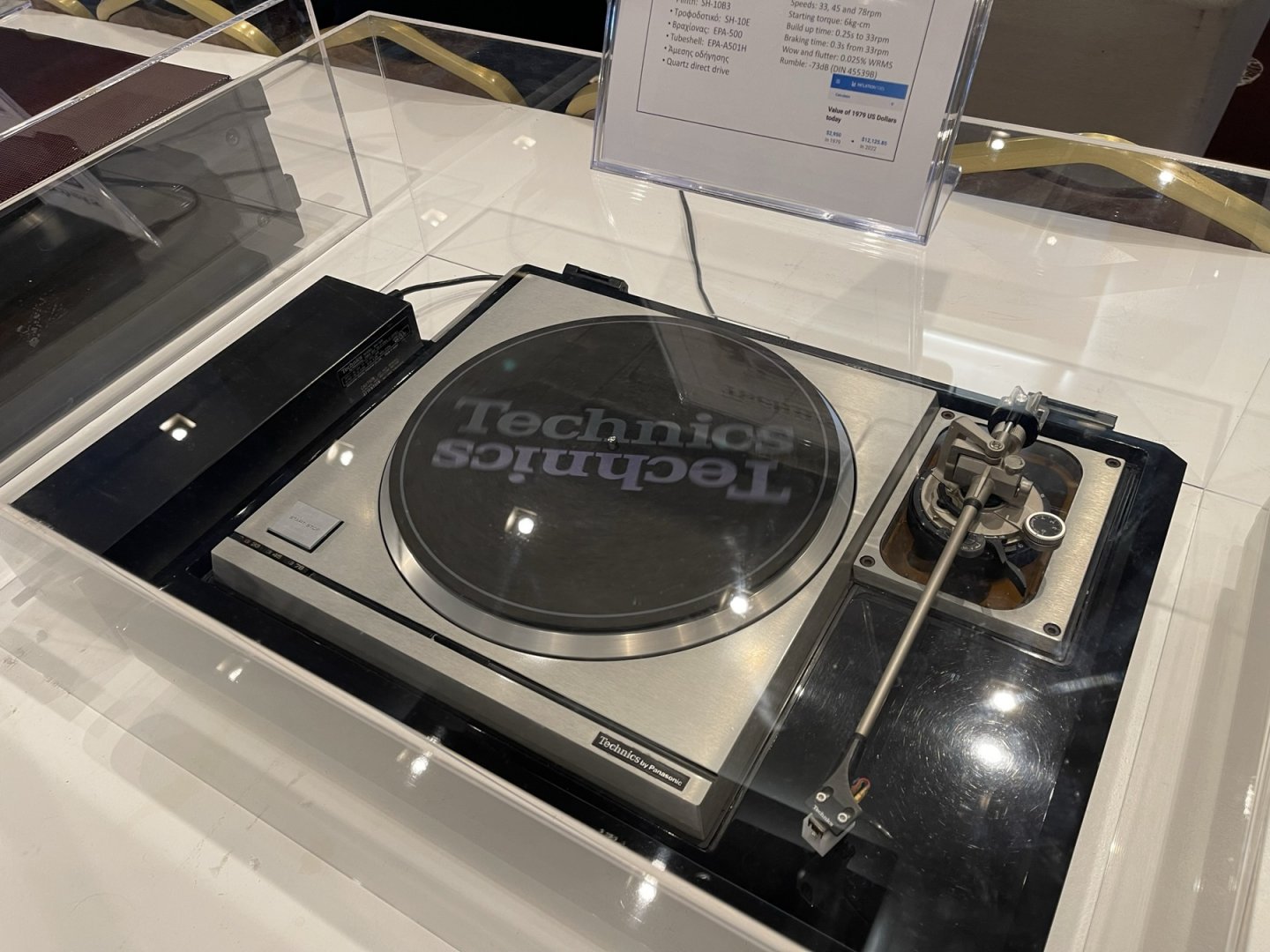 technics1.jpg
