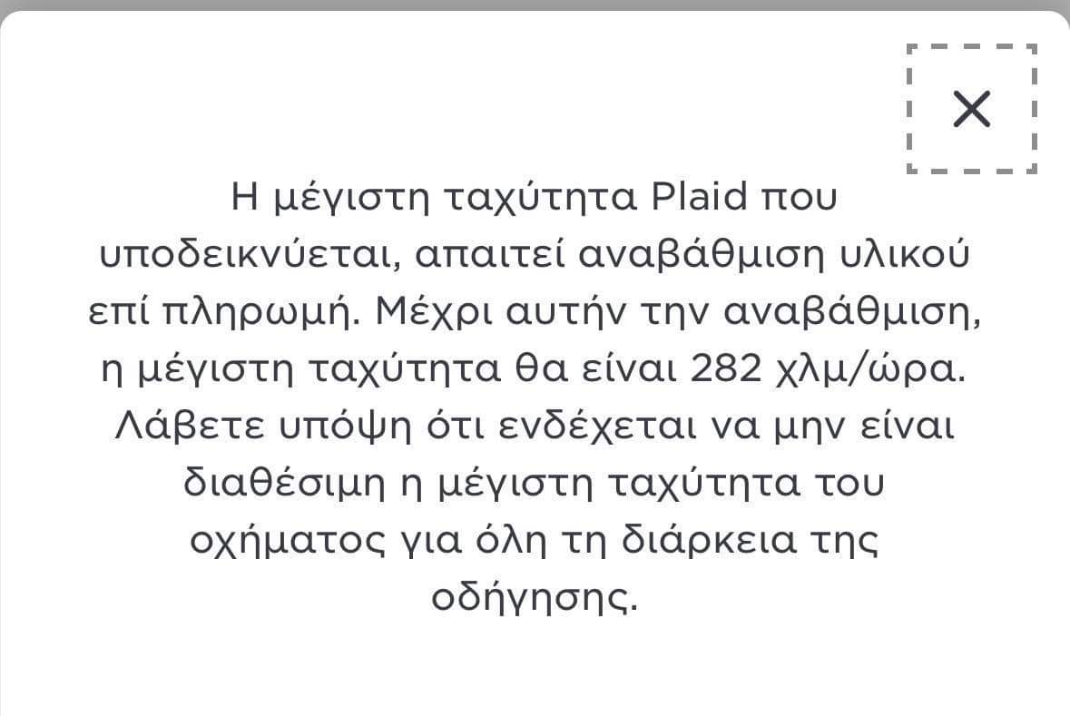 received_1257639801460719.jpeg