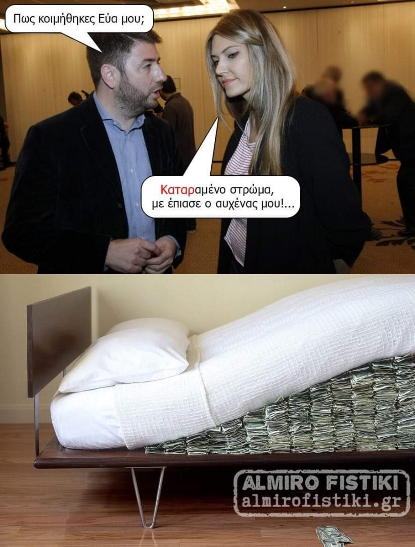 FB_IMG_1671181933818.jpg