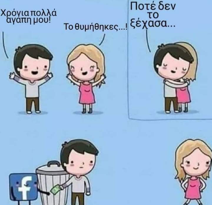 FB_IMG_1671338490434.jpg