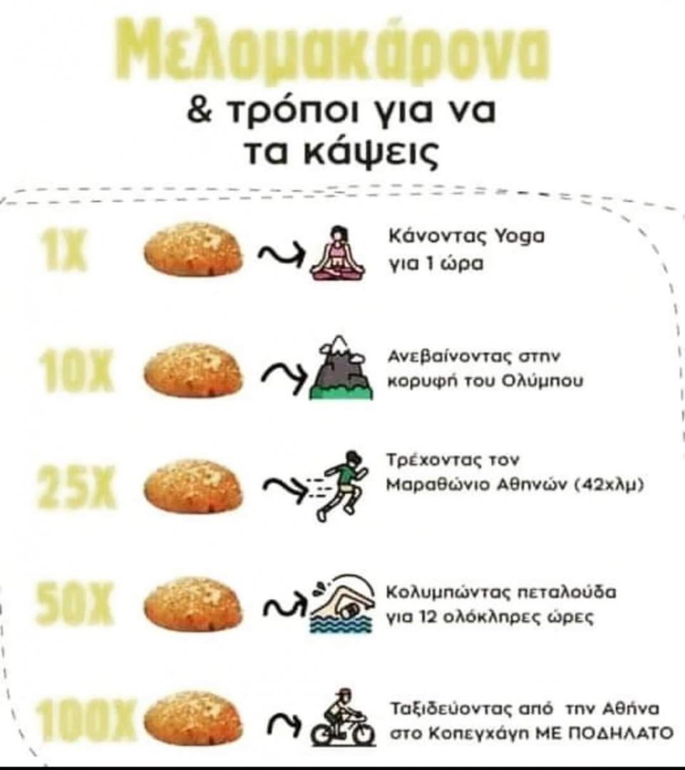 FB_IMG_1671553130846.jpg
