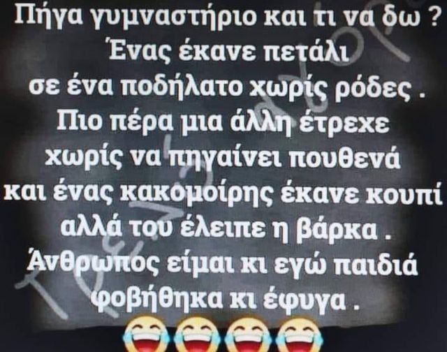 315437366_1743556659379166_1218529148526100926_n.jpg