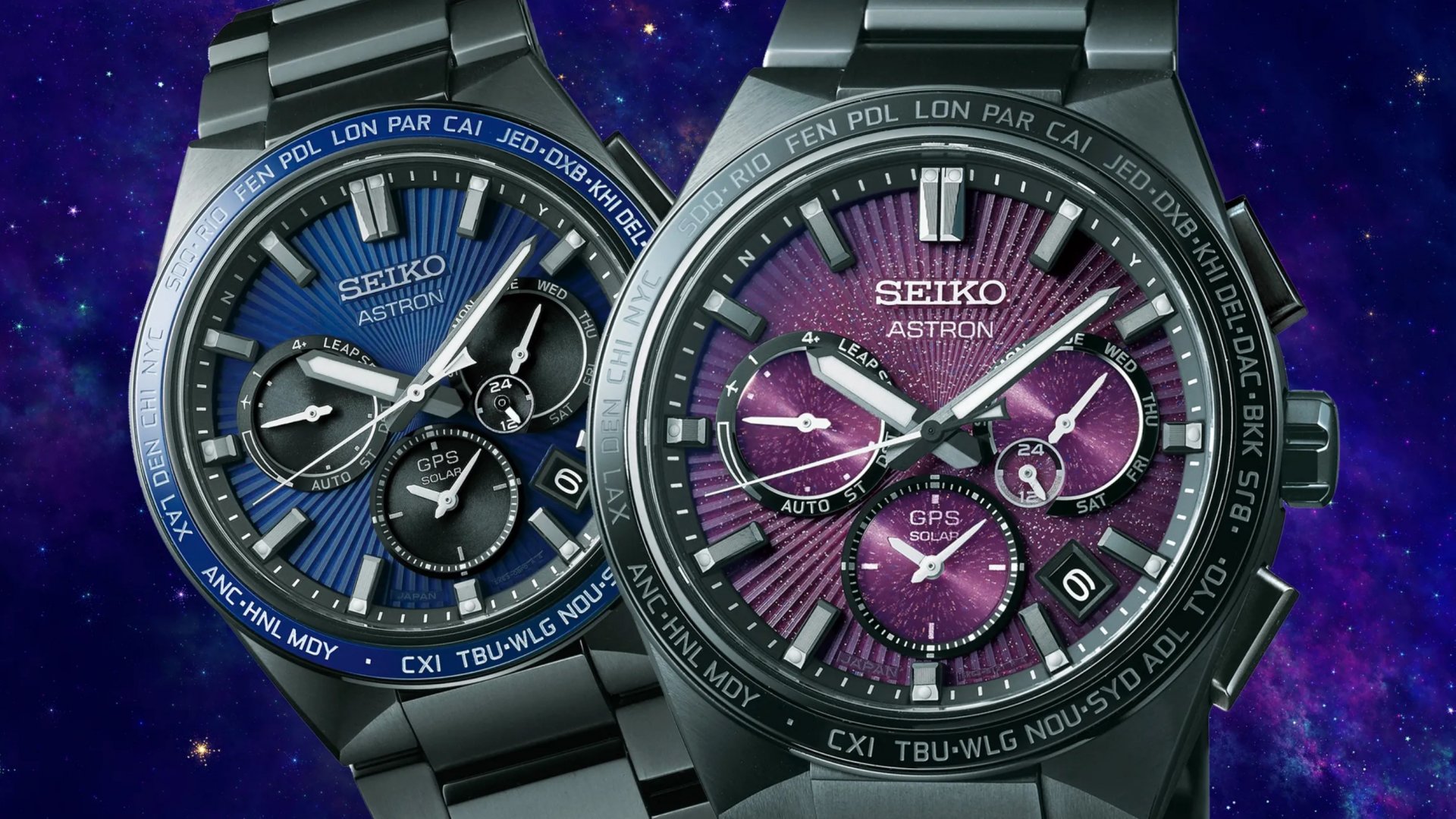seiko astron supernova.jpg