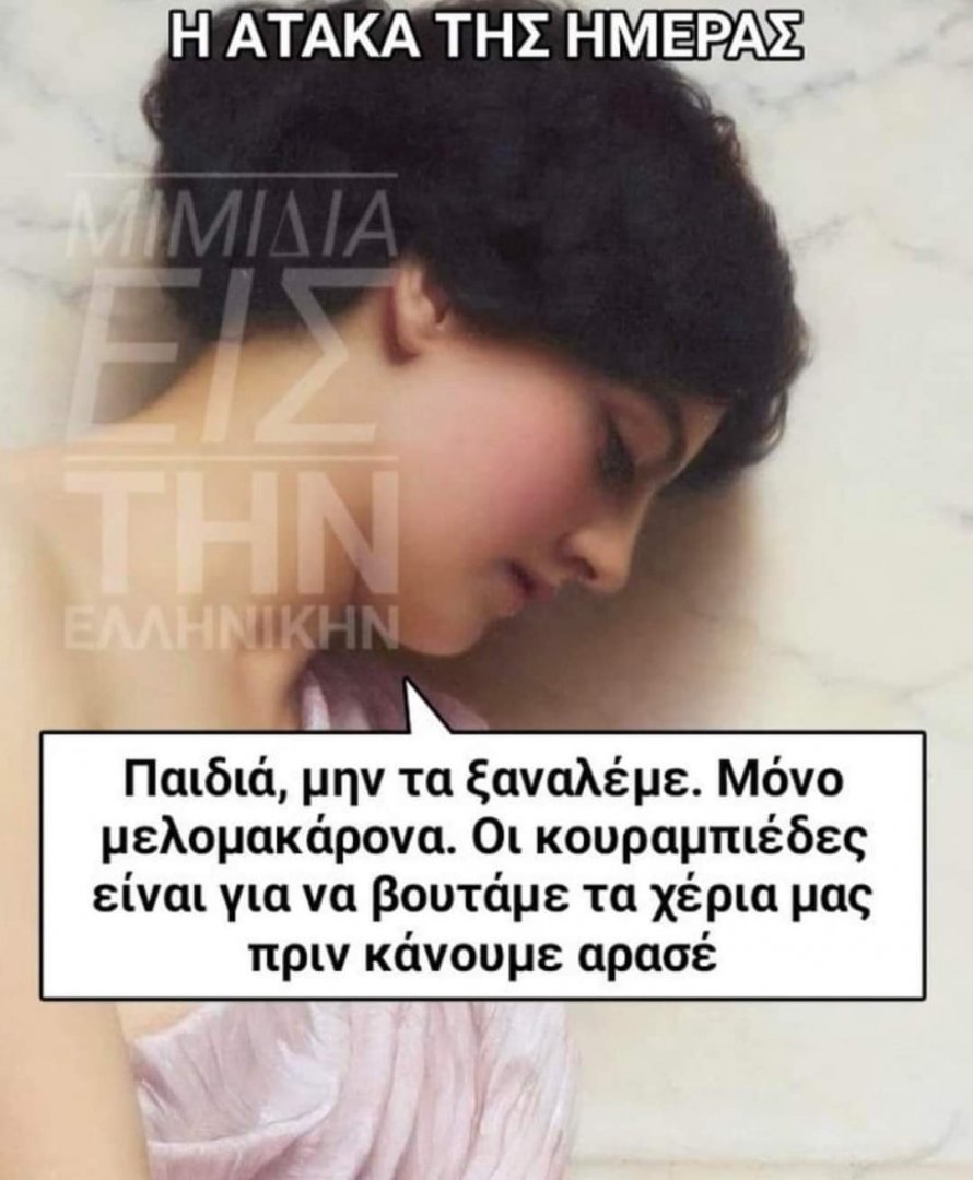 FB_IMG_1671732015358.jpg