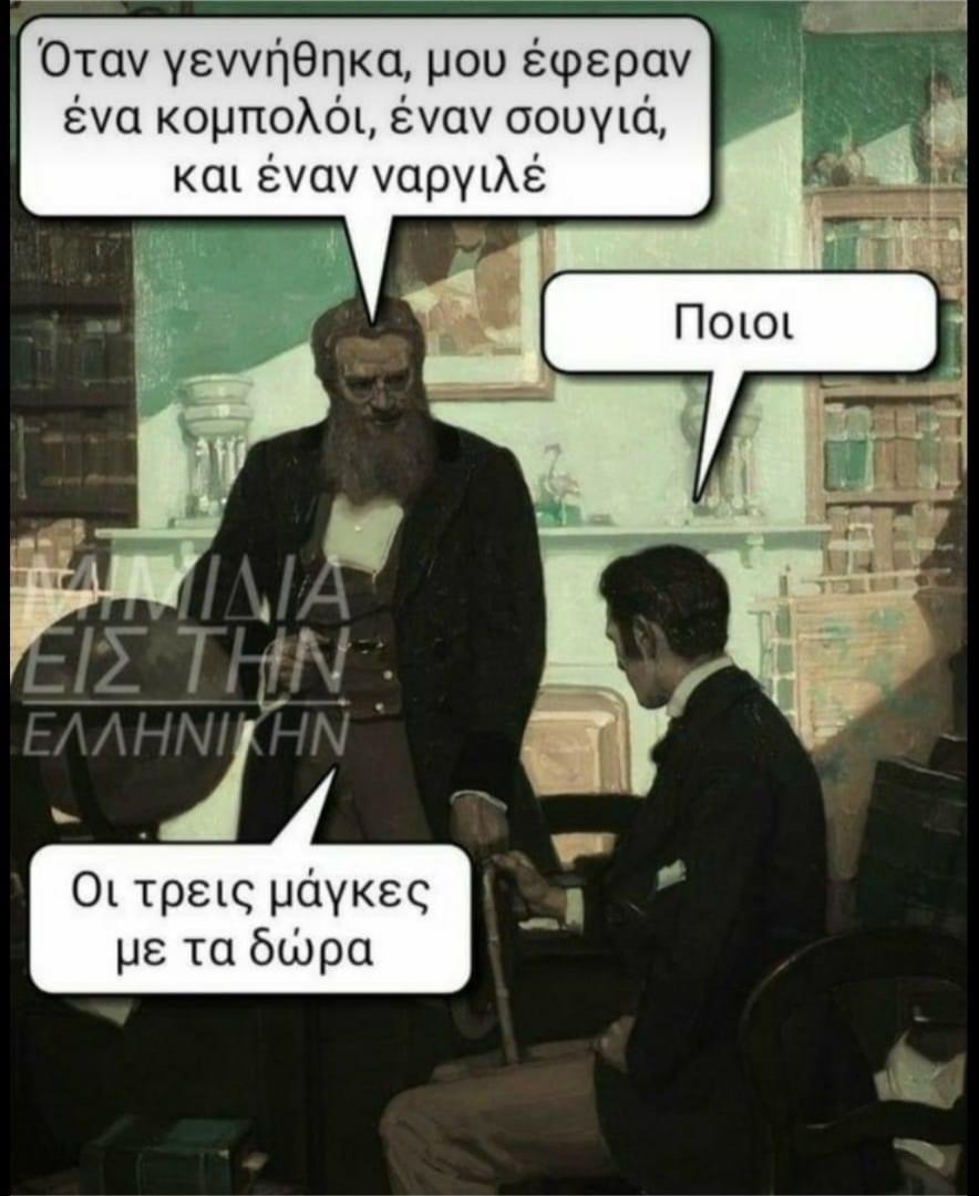 7DFFDE7E-9158-4998-9CF7-F492EE1F60DC.jpeg