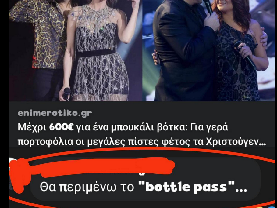 Firefox_Screenshot_2022-12-26T18-03-40.036Z.png