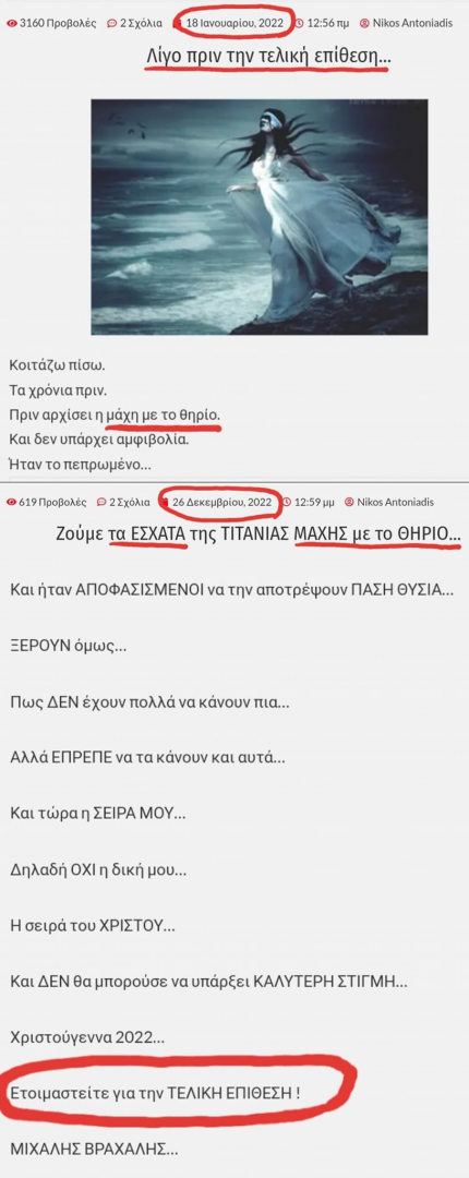 1672226065084.png