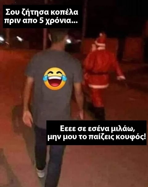 ahhzfmFzdGVpYS1hbmVrZG90YS1hdGFrZXNyEwsSBkFzdGVpbxiAgICWsr6RCQw.jpg