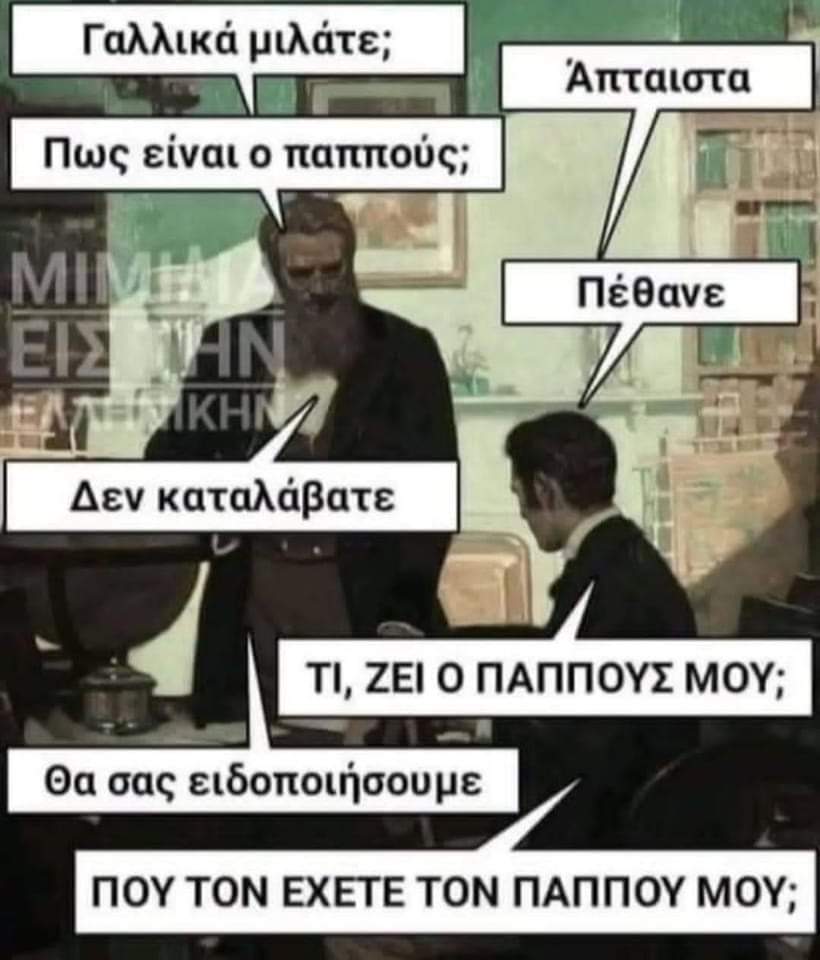 FB_IMG_1672262562959.jpg