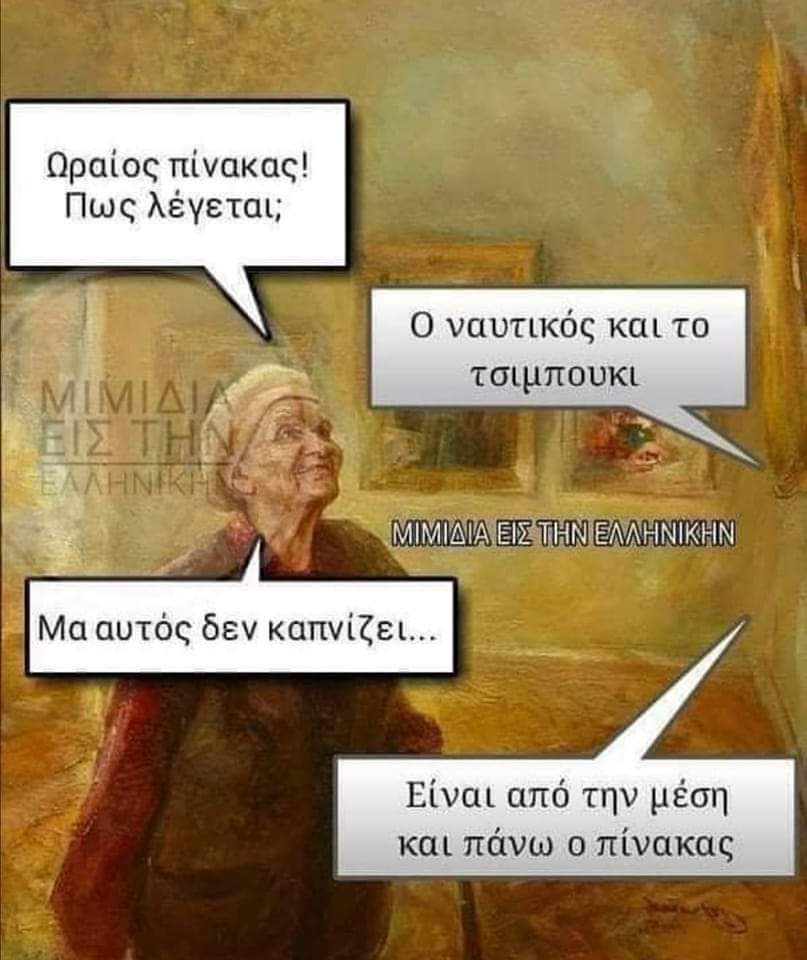 FB_IMG_1672262382032.jpg