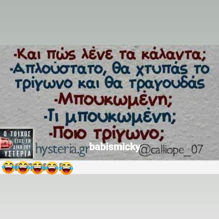 FB_IMG_1672262366843.jpg