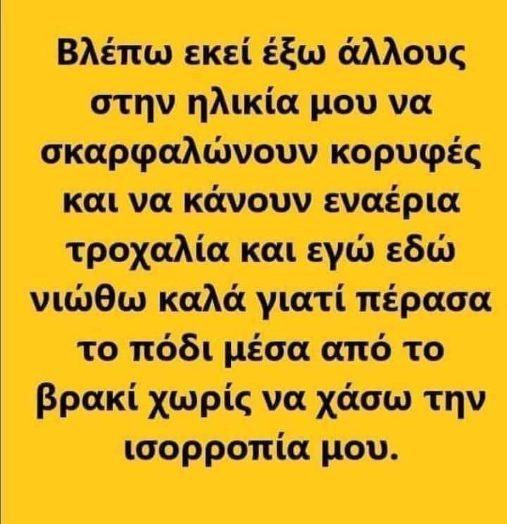 FB_IMG_1672354486007.jpg
