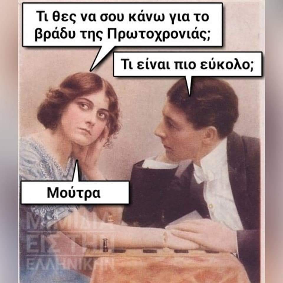 FB_IMG_1672320416022.jpg