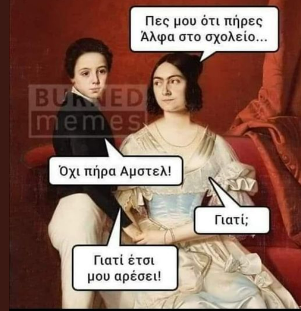 1672398948809.png