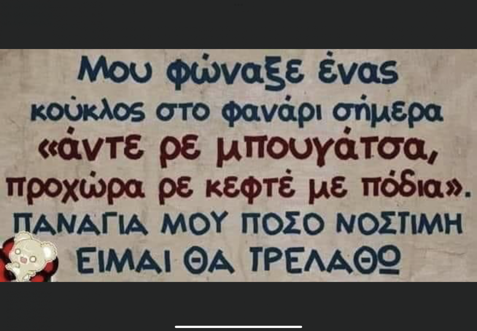 CB753CB0-02A3-41B3-A8FE-B7A5CA694256.png