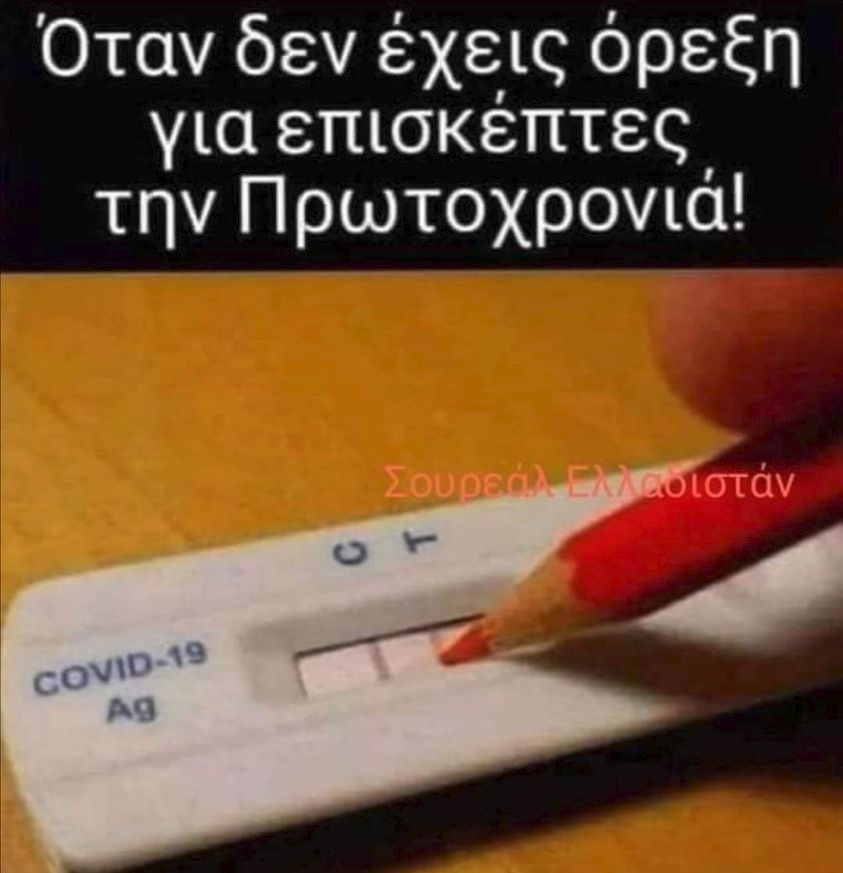1672504804467.png