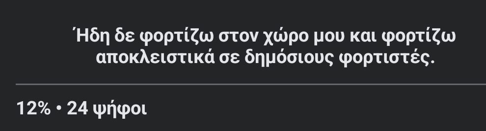 Screenshot_20230105-141255~2.png